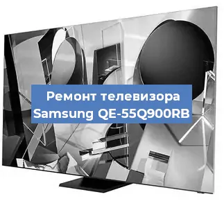 Замена материнской платы на телевизоре Samsung QE-55Q900RB в Челябинске